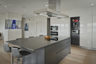 kitchen beverage station